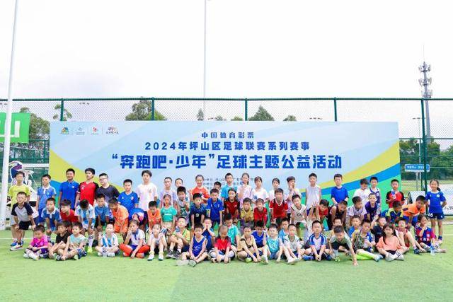 中日女排对决：胜利背后的沉重情感和教练的泪水