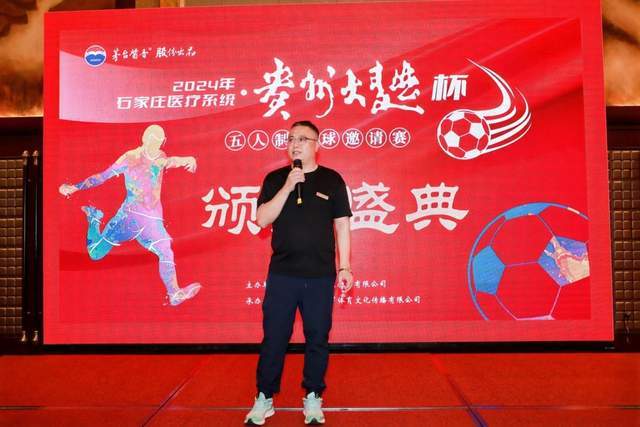 记者：切尔西将斯通斯加入引援候选名单，同时正在谈拉克鲁瓦